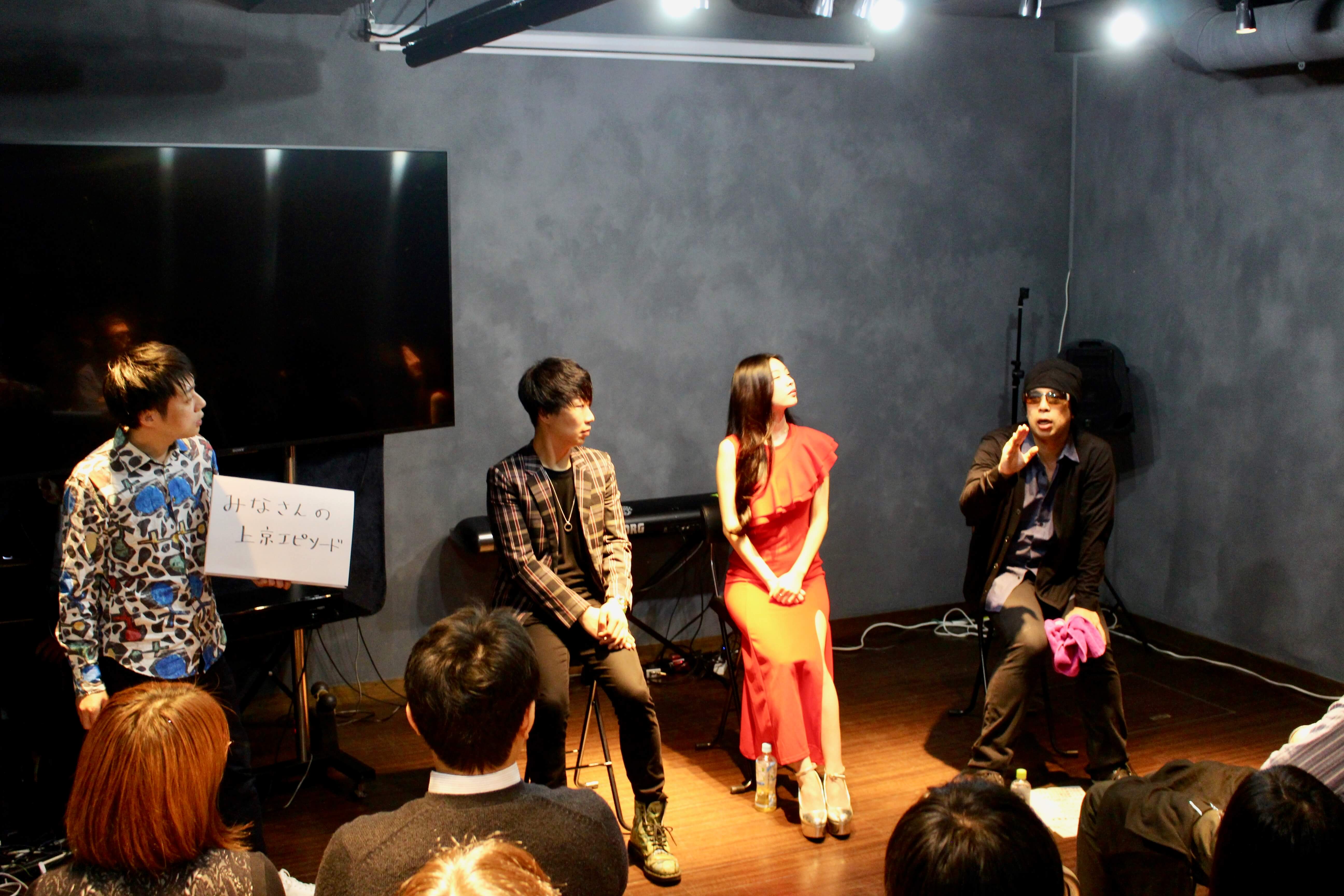 （左から）槙尾ユウスケさん、真島聡史さん、野崎夏帆さん、鼻毛の森さん